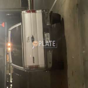 VKP3853 Texas License Plate