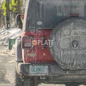 DEANO2 NH License Plate