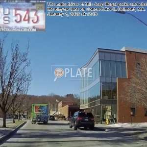 US543 MA License Plate