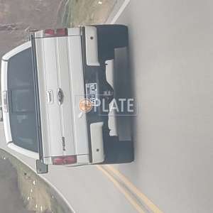 059BPXN TN License Plate