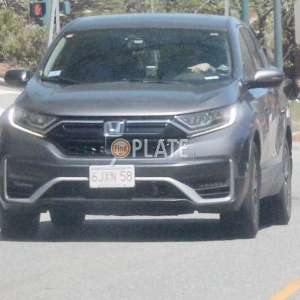 6JXN58 MA License Plate