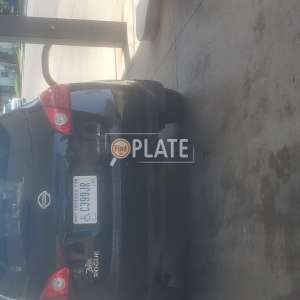 C399JR IN License Plate