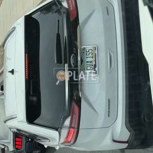 GVA1S5 AZ License Plate
