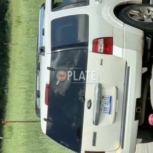 EPP4174 MI License Plate